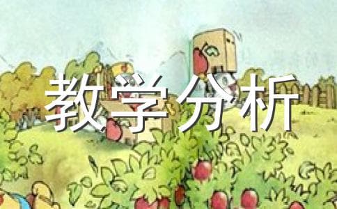 多角度作文 训练学生的发散思维