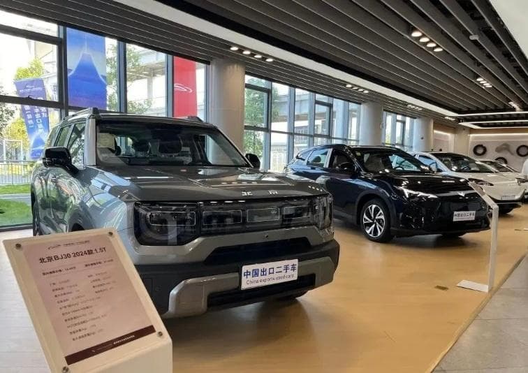中汽中心：中国将放开经典车进口，构建全国档案系统