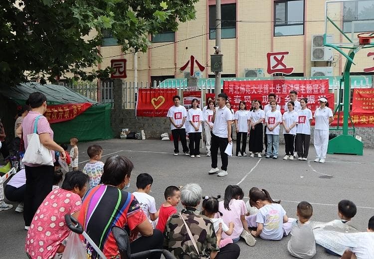 河北：大学生返乡用实践助力家乡发展