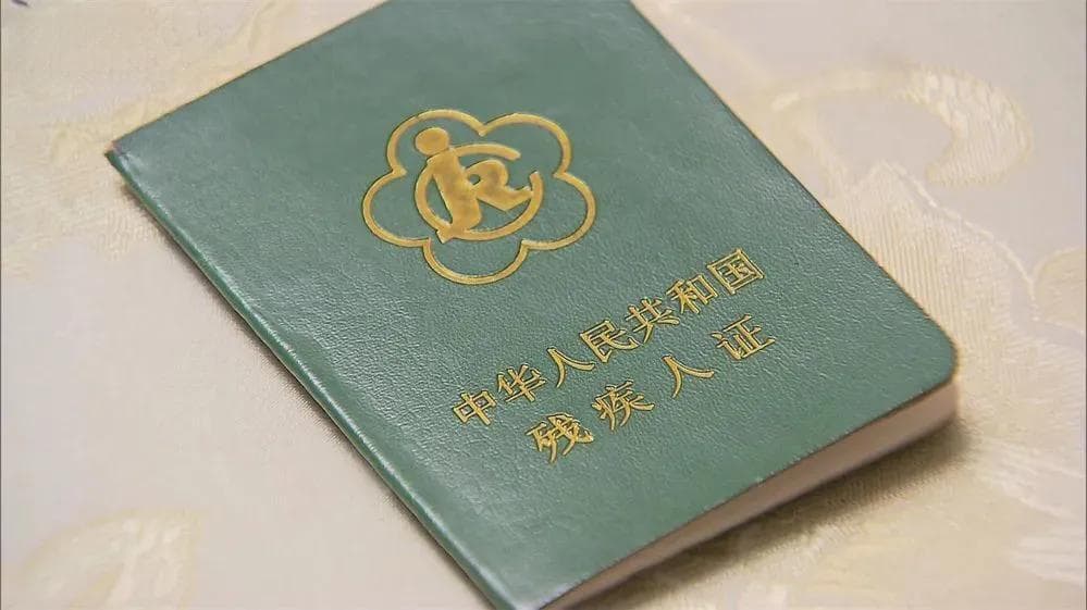 使用中国电信遭遇“天价资费”？官方公布调查结果