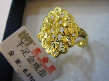 什么比足金贵？和足金的价值差异在哪里？