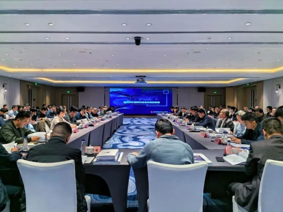 长乐机场远期将建T3航站楼！