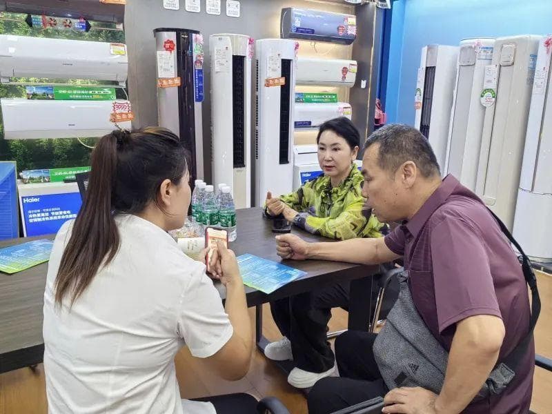 伊宁市：惠民补贴“助燃”消费市场