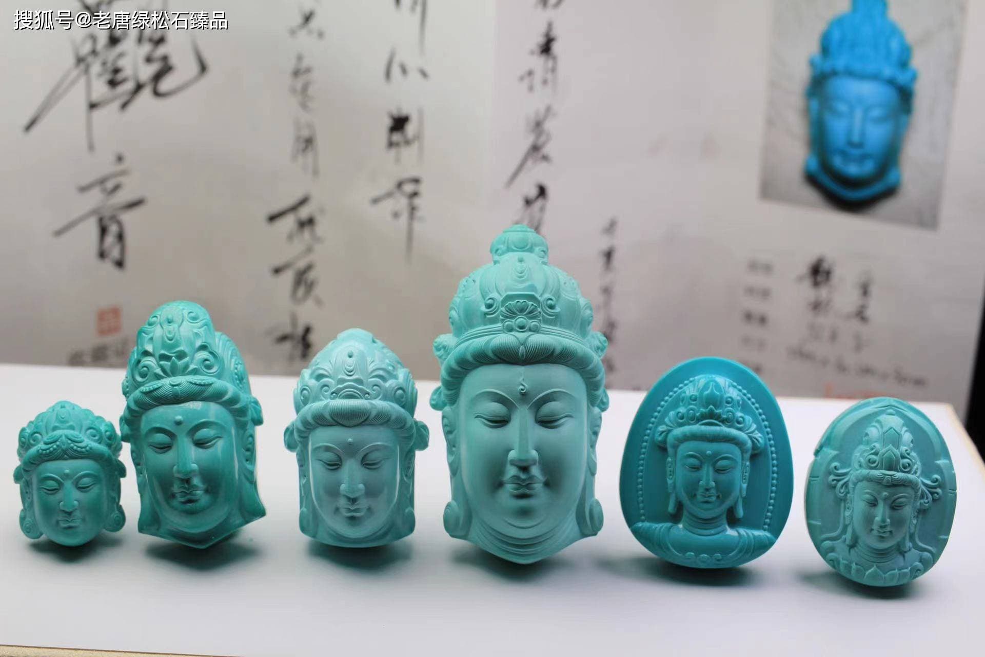 绿松石泡油全攻略：原因、方法、优缺点详解