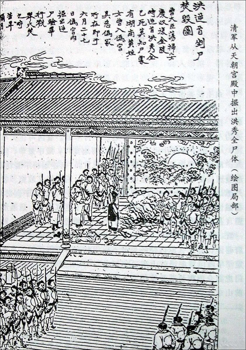 李斯上书焚书令：历史背后的权力与思想斗争