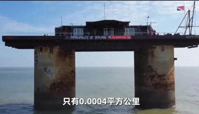全球最小的十个国家，人口有多少？面积有多大？