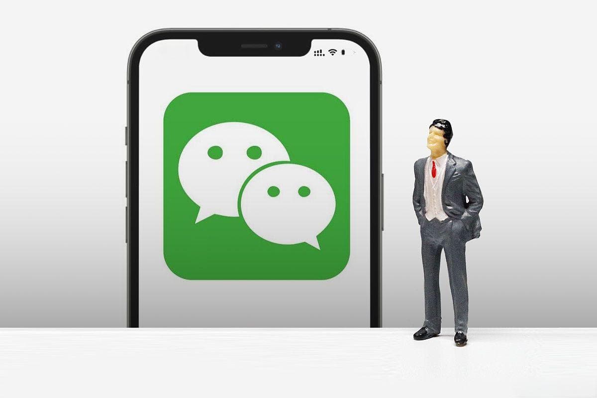 最新微信实名认证：一证可绑五号，认证流程详解