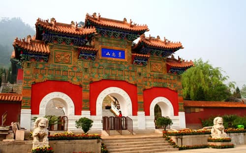 迁西景忠山旅游景区