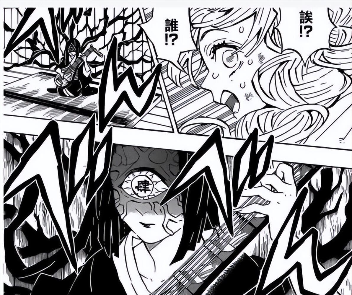 鸣女——《鬼灭之刃》中神秘鬼王近侍的深度解析