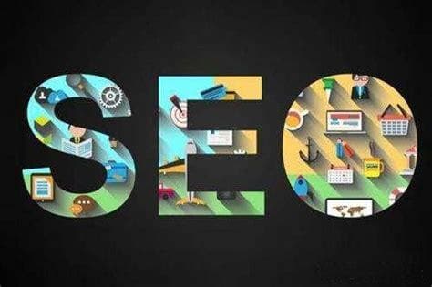 有效的SEO策略：掌握关键词优化与长尾关键词的应用技巧