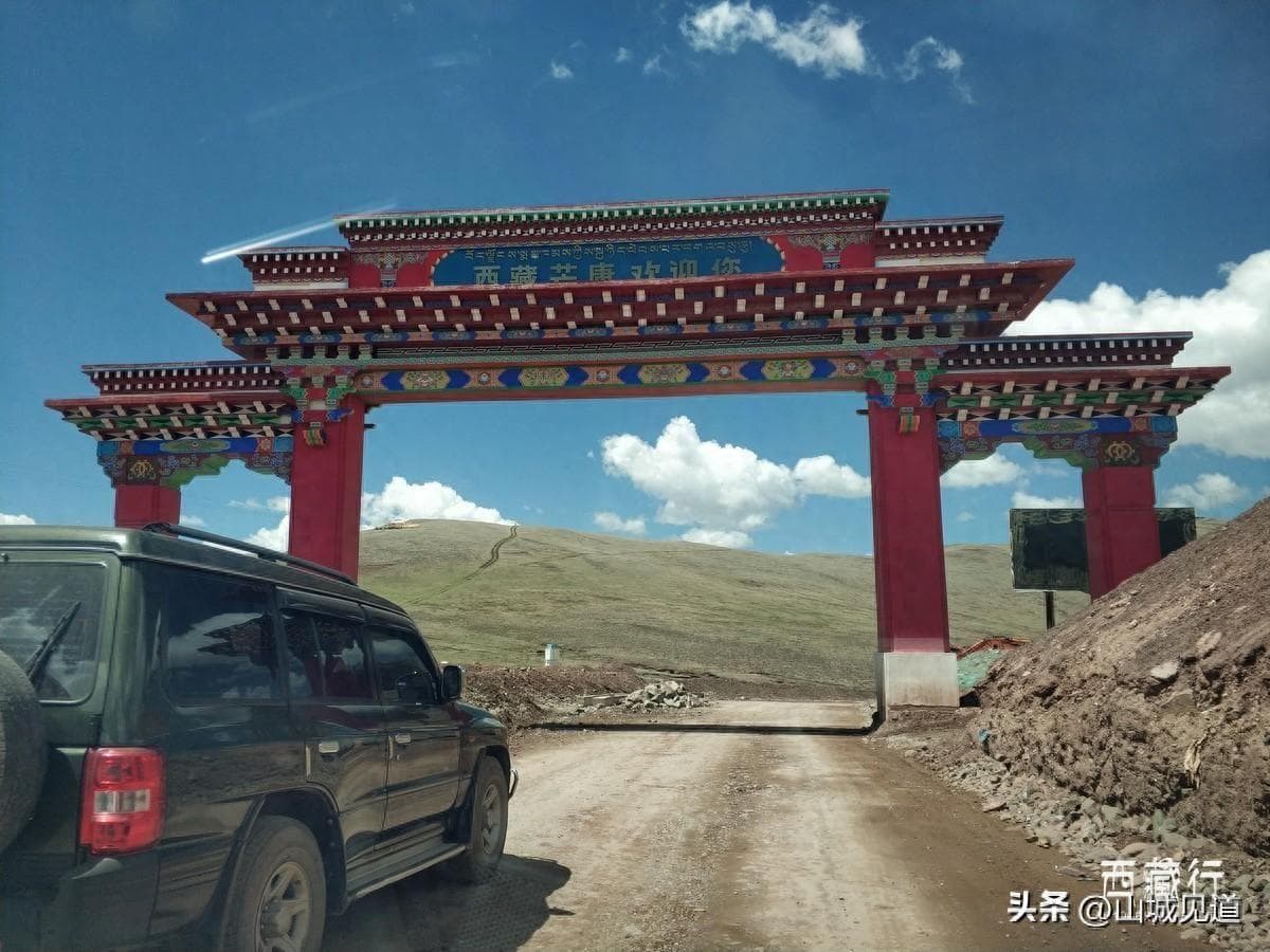 重庆到西藏自驾游攻略(重庆到西藏旅游线路)