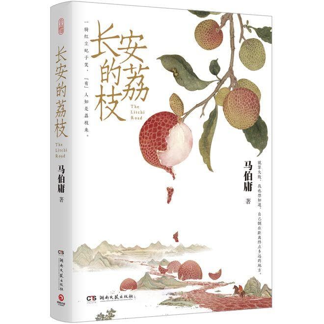 盘点2024年10大高分好书，含金量超高，一定要逼自己读完