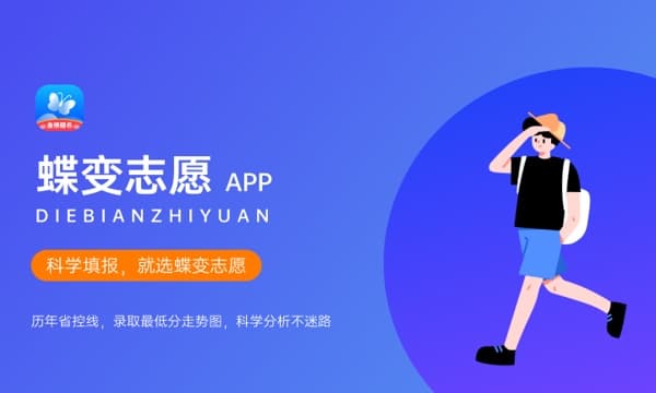 护理学专业就业方向有哪些？毕业薪资高吗？