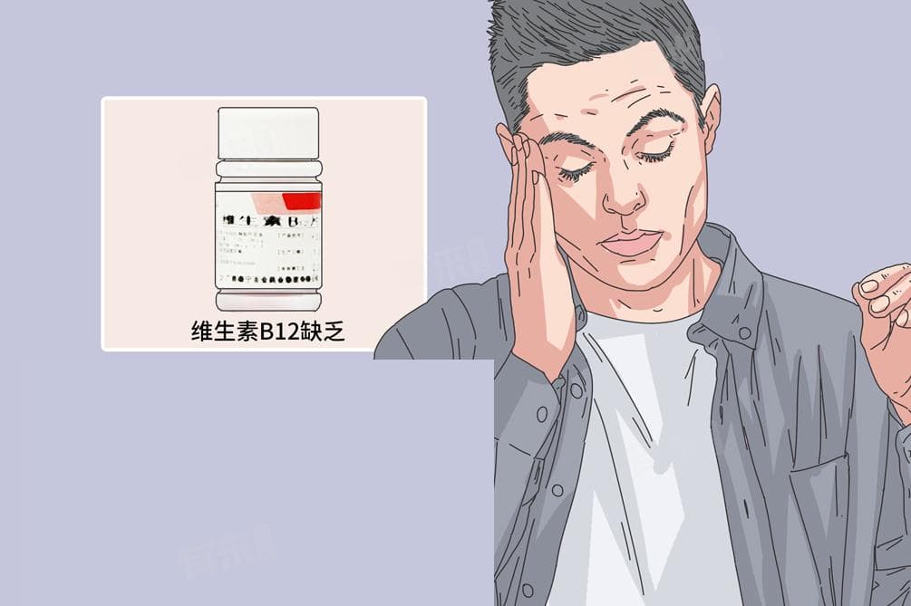巨幼贫血是什么意思