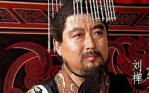 刘禅有哪些经典故事？