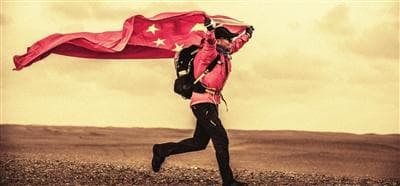 雷殿生 十年独行 徒步中国