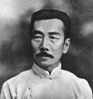 鲁迅和周作人断绝关系的原因是什么