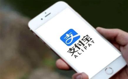 花呗不用还了？上交国家？支付宝没了实控人意味着什么？
