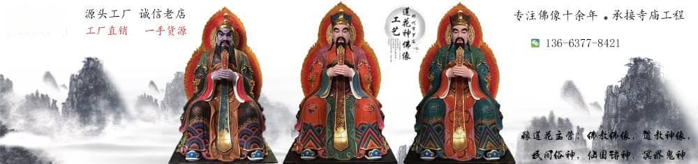 寺庙里的三宝佛都是哪三尊佛？佛教常识：三位佛爷怎么区分？