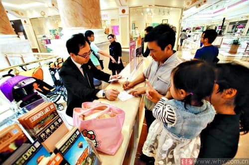 客流增幅的计算方法是什么？这种计算方法的合理性如何？