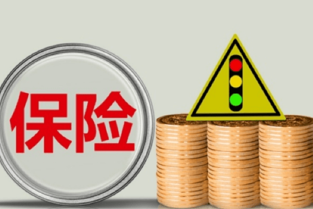 彻底落幕！四家“明天系”险企全部退出历史舞台