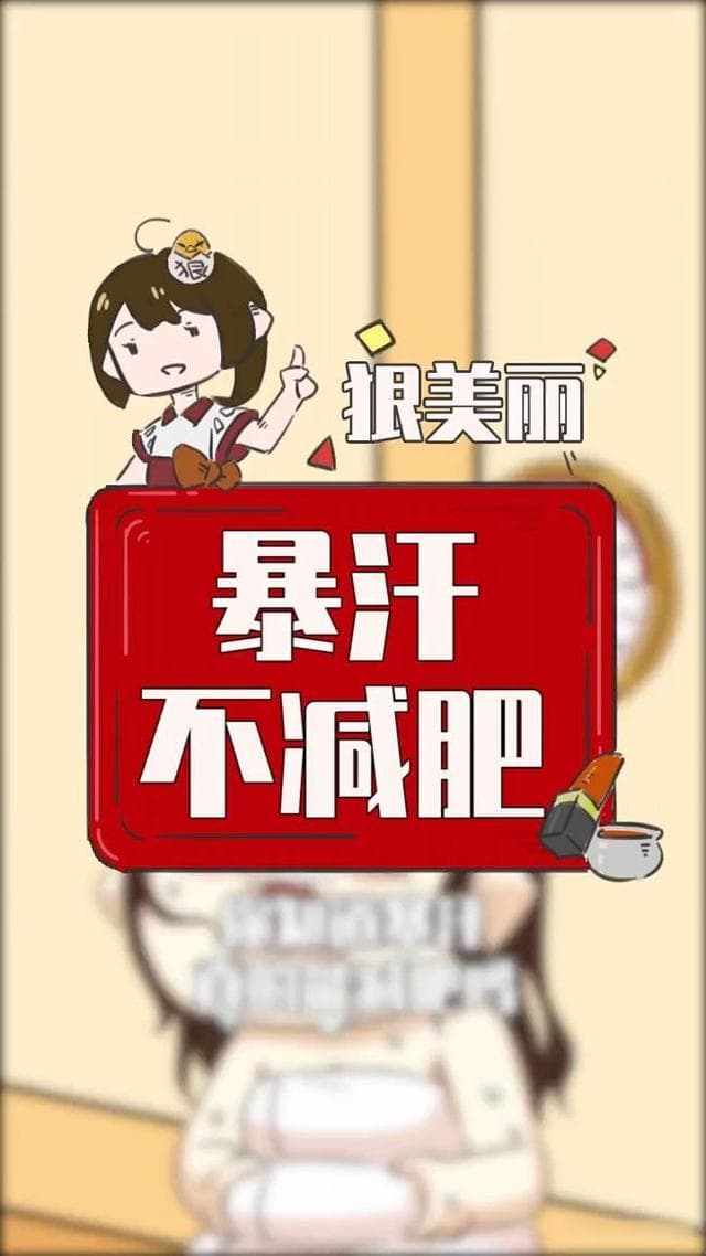 减肥的人都爱吃这5种菜，看似低脂低卡，实则热量高，不懂别乱吃