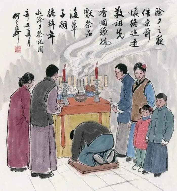 为什么说“出了五服就不是亲戚”？“五服”和葬礼有什么关联？