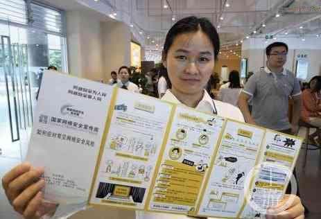 电信欠费后果：全面解析、解决方案和预防措施