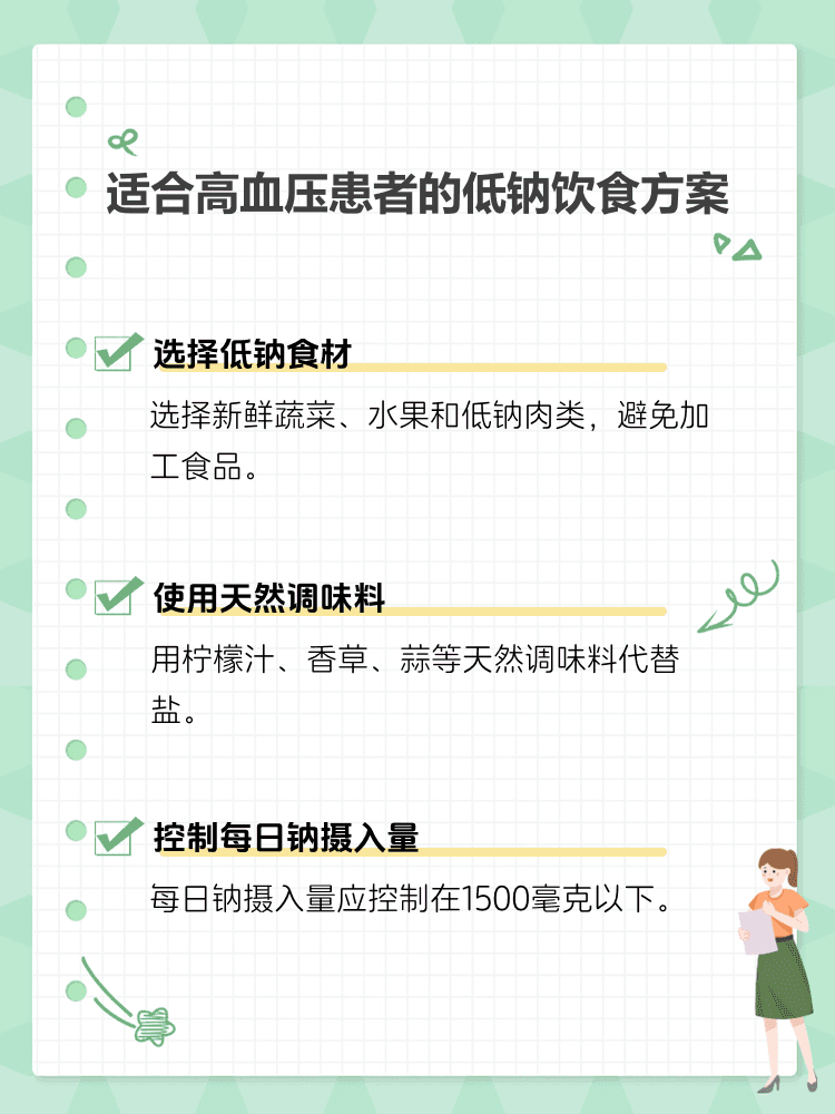 为啥不建议吃碱水面包