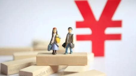 年假可以跨年休吗？三倍工资是另外支付300%还是200%？