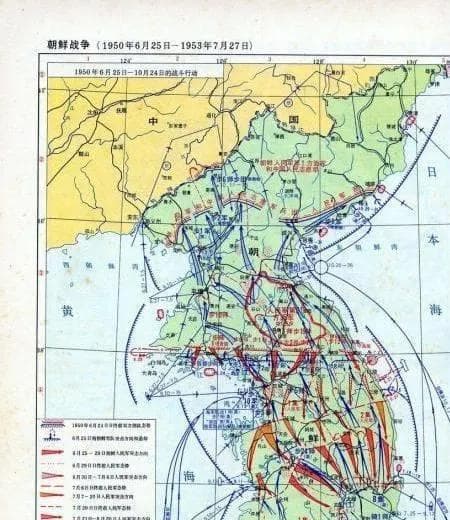 林彪提出、在抗美援朝战场大放异彩的三三制战术，如今还有用吗？