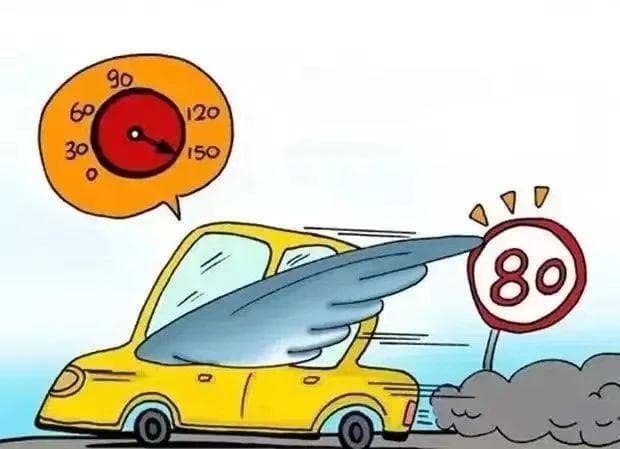 未保持安全车距和车速，害人害己！