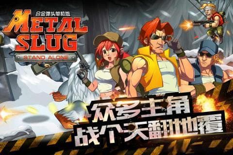 游戏的合玩,共享乐趣，增进友谊