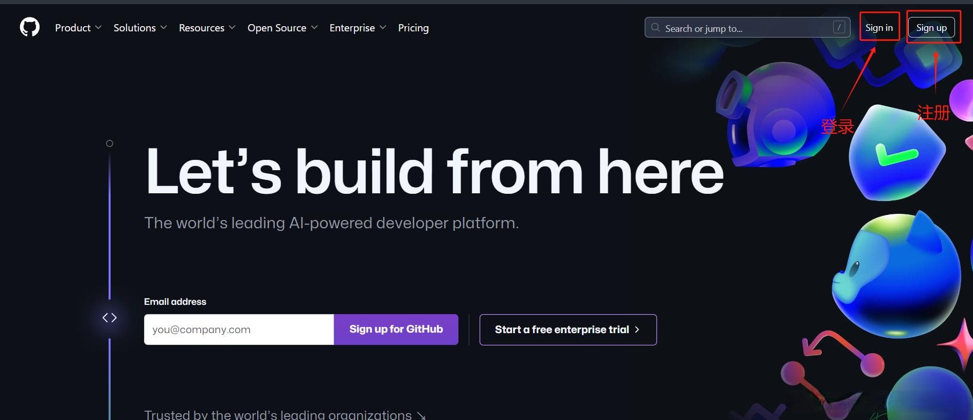 GitHub新建仓库新手教程