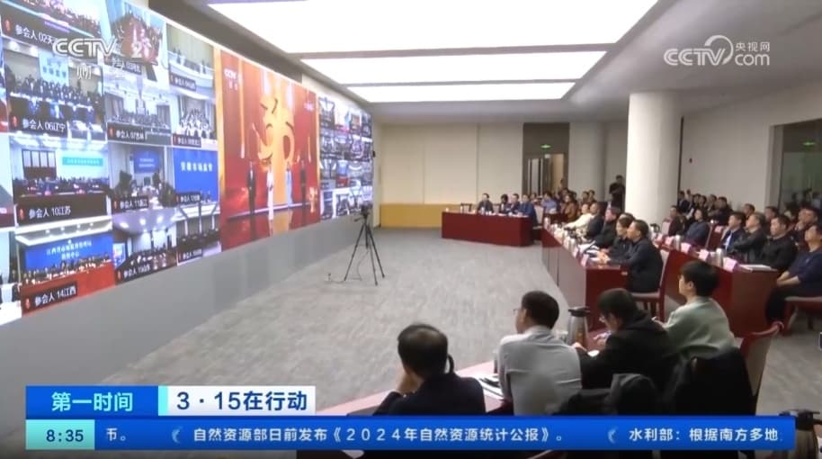 315晚会的“死亡名单”，连夜查处关停多个企业，厂家放弃公关