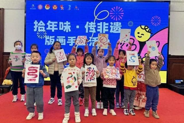 南京西路街道开展寒假儿童关爱服务系列活动