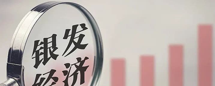 银发经济浪潮下，智能物联网如何破局与前行