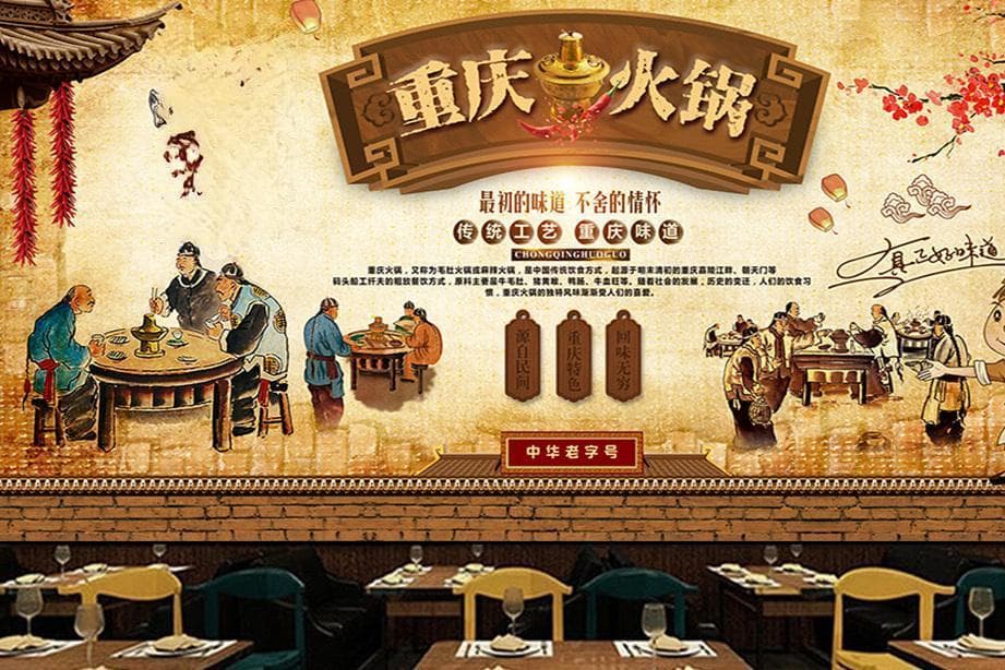 火锅本来就油腻，为什么还要配油碟？原来它作用这么大到不可或缺