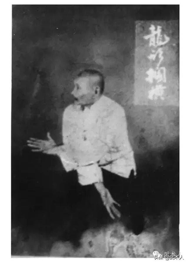 心意六合拳搓把功之练法(也称之手磨(后)内五行)