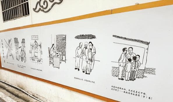 龚湾巷：合肥版“六尺巷”故事