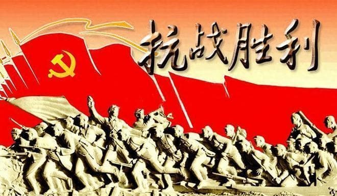 抗日战争期间，转折性战役有4次！其中一次，是敌人成功发动
