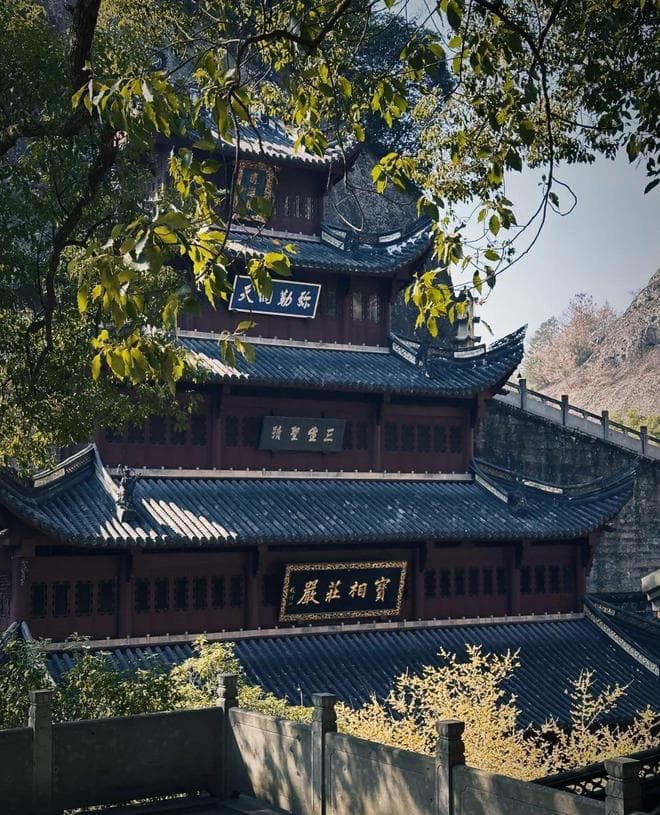 走进浙江新昌：感受千年古城的独特韵味