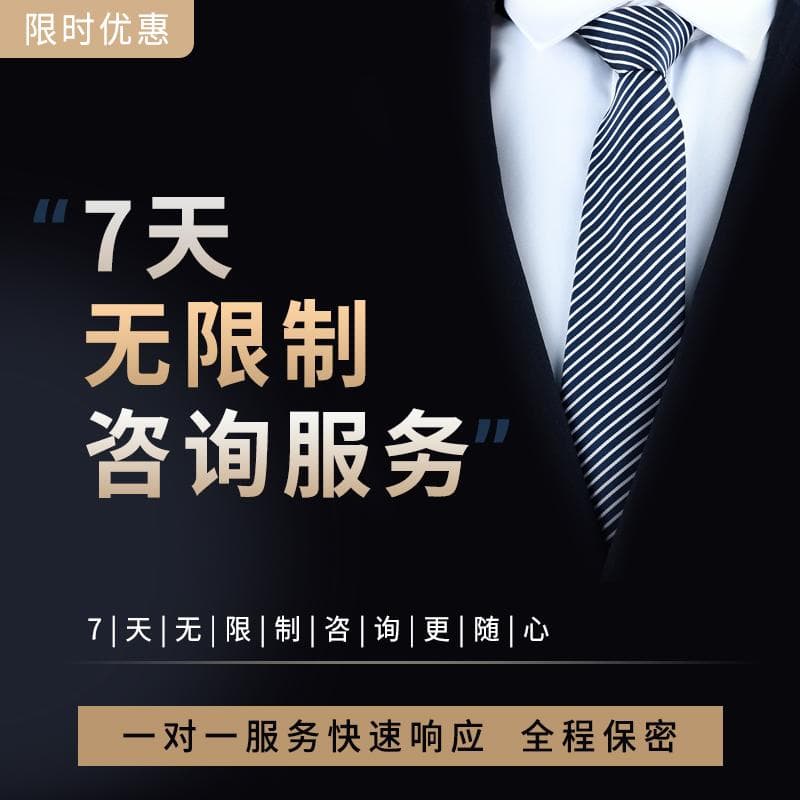 民间借贷诉讼费收费标准详解