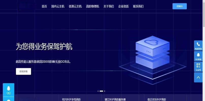 云服务器一年费用有哪些陷阱？如何避免隐藏费用？