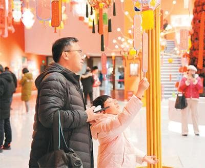 “过年——春节主题展”在中国非物质文化遗产馆举办