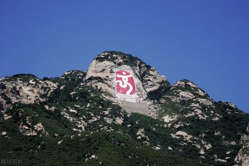 北京带有山字公园有哪些？北京山字公园寻踪：探秘京城山水之美!