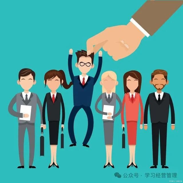 当好“一把手” 这八种能力必不可少