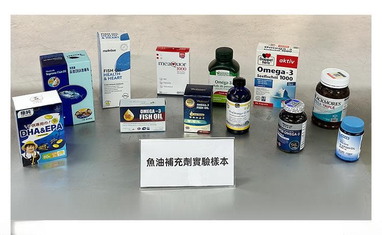 12款鱼油结果公布！鉴定中心对鱼油产品进行比较试验，教你挑选妙招