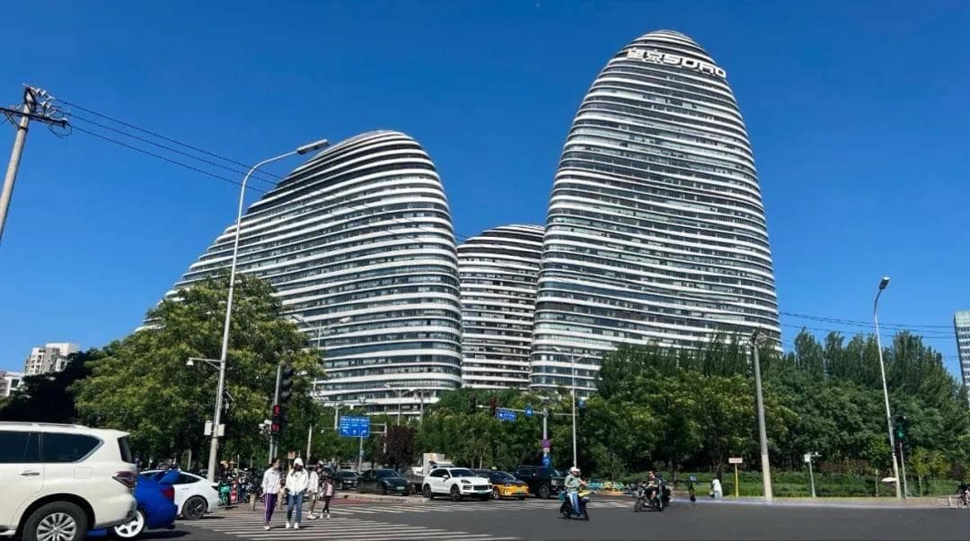 望京房价迈入3万+新时代！