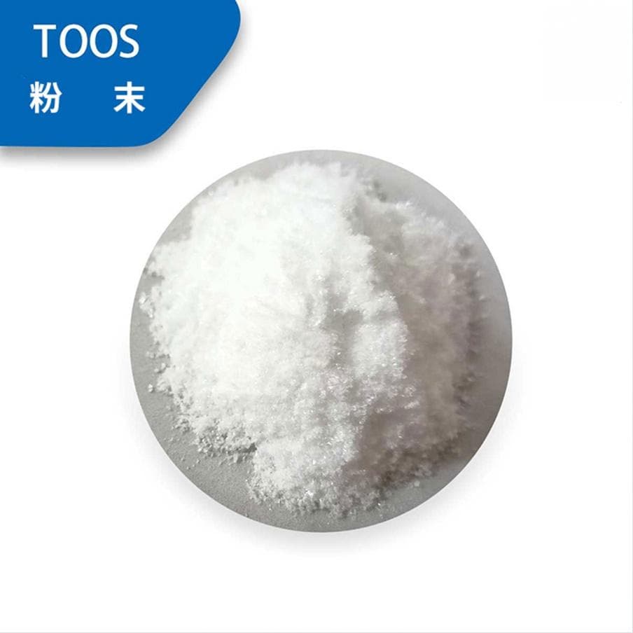 简洁、高效、准确：TOOS在过氧化氢酶活性检测中的优异表现